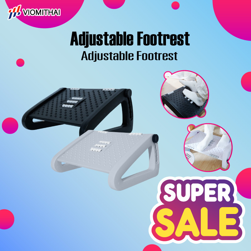 Adjustable Footrest ที่วางเท้าแบบปรับระดับได้ ที่วางเท้า ที่นวดเท้า นวดฝ่าเท้า เก้าอี้วางเท้า เก้าอี้นั่งส้วม