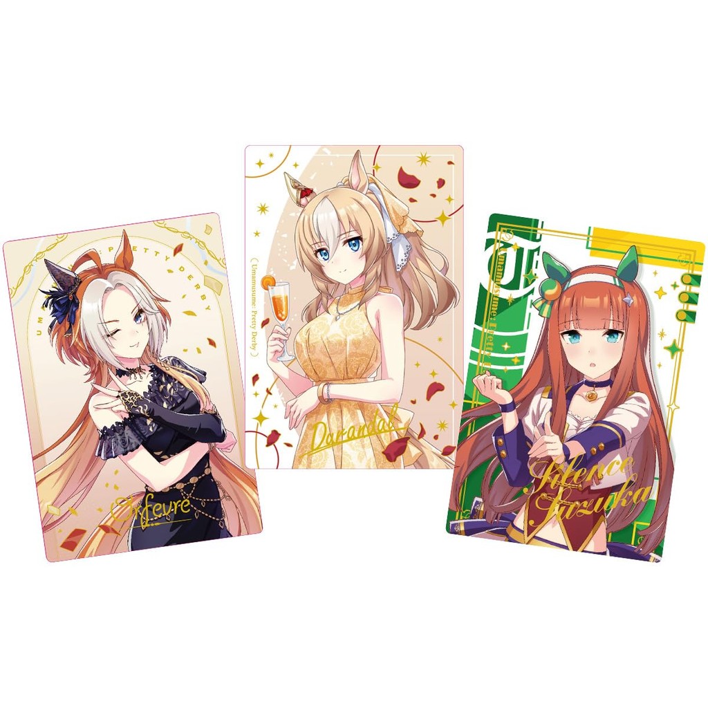 BANDAI Uma Musume Pretty Derby Twin Wafers Special R 2025 Vanilla Cream Flavor Wafers Gashapon [Box Sale/Set of 20]