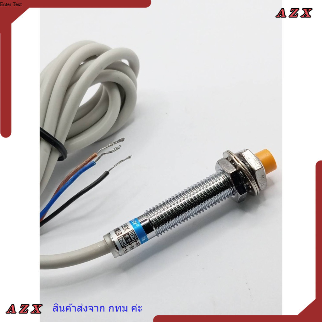 ใน กทม LJ8A3-2-Z/BX เซ็นเซอร์ตรวจจับวัตถุ  Npn no LJ8A3-2-Z/BX