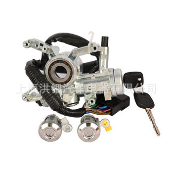 ขายร้อนพร้อมสต็อกเหมาะสําหรับโตโยต้าสวิตช์จุดระเบิด45280-60381  4528060381