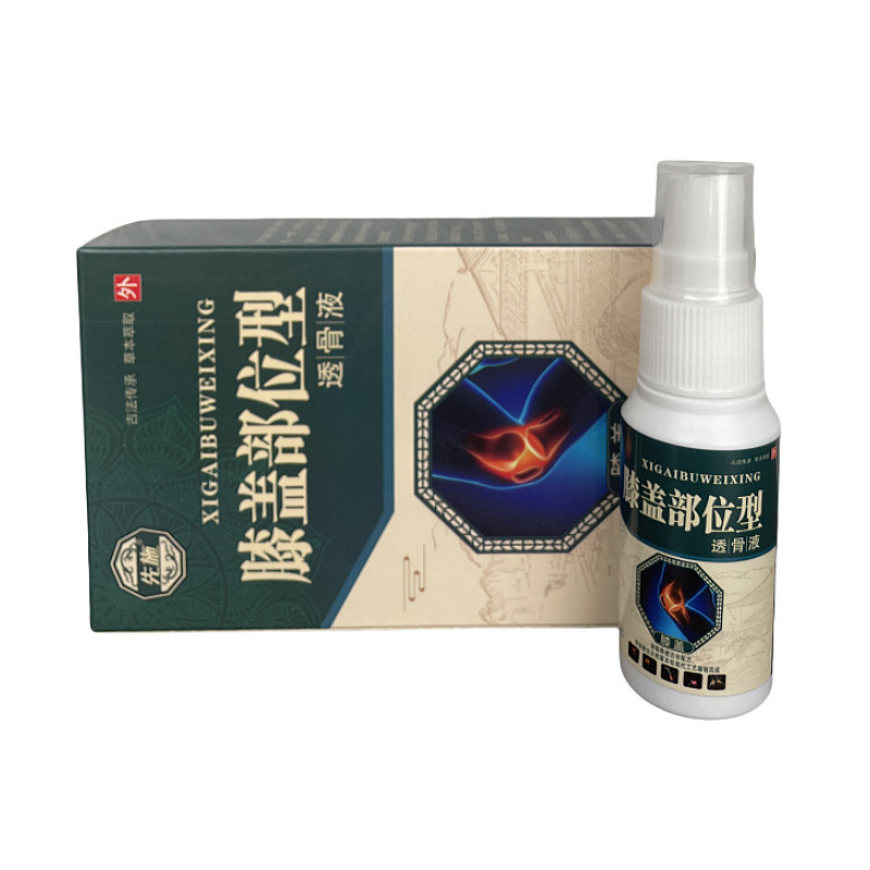 DDH Lumbar Spine Type สเปรย์เจลประคบเย็นกระดูกสันหลังส่วนคอข้อเข่ากล้ามเนื้อกระดูกสเปรย์สเปรย์เข่า/8