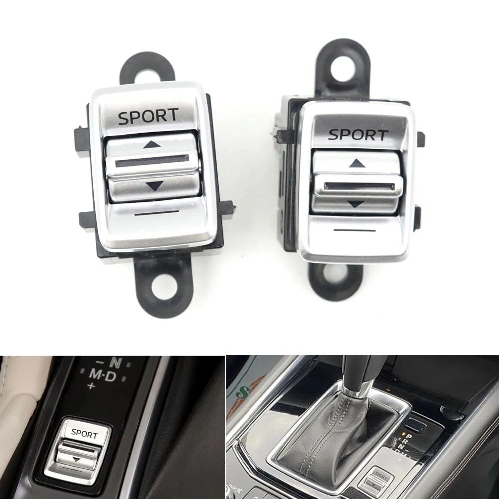 LHD หรือ RHD รถเงินกีฬาปุ่มคอนโซลกลางไดรฟ์โหมดสวิทช์ควบคุมสําหรับ Mazda 3 6 CX-5 CX-3 CX-9 GMJ666YK0