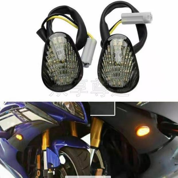 เหมาะสําหรับ Palm BallastianYAMAHA R1 R6 R6S 摩车LED 小转灯装LED转เหมาะสําหรับYamaha YAMAHA R1 R6 R6Sรถจักร