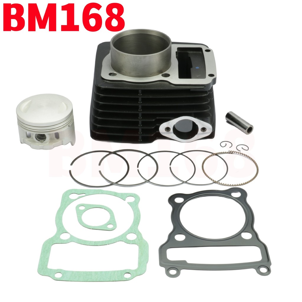 เหมาะสําหรับรถจักรยานยนต์ Crossmax 250 TY250 สกู๊ตเตอร์ 65.5 มม. ชุดแหวนลูกสูบกระบอก