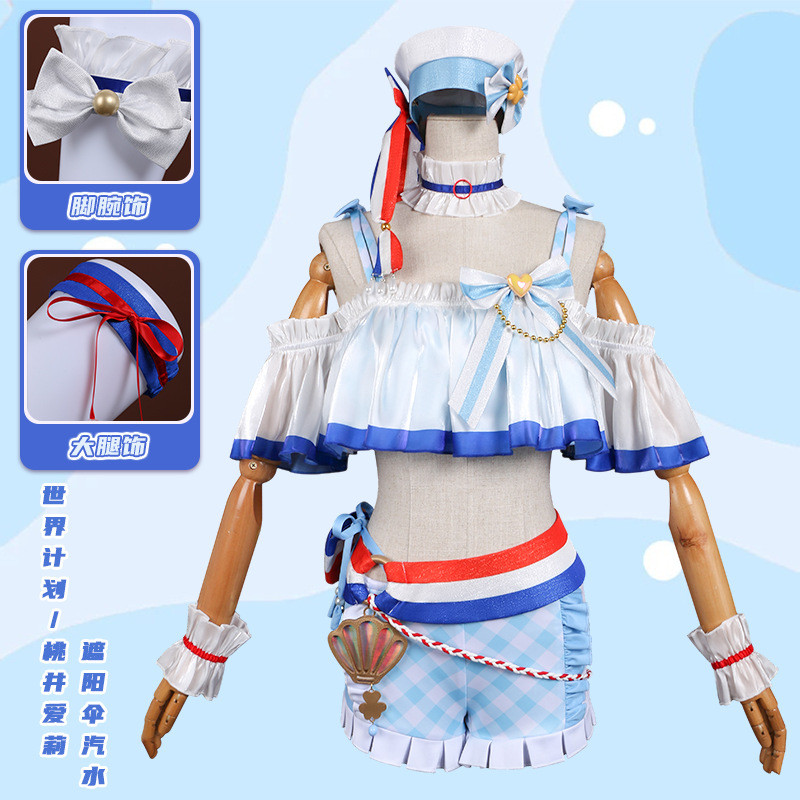 HATSUNE MIKU: COLORFUL STAGE PJSK MMJ Airi Momoi Cos เสื้อผ้าร่มโซดาคอสเพลย์ชุดว่ายน้ําครบชุด