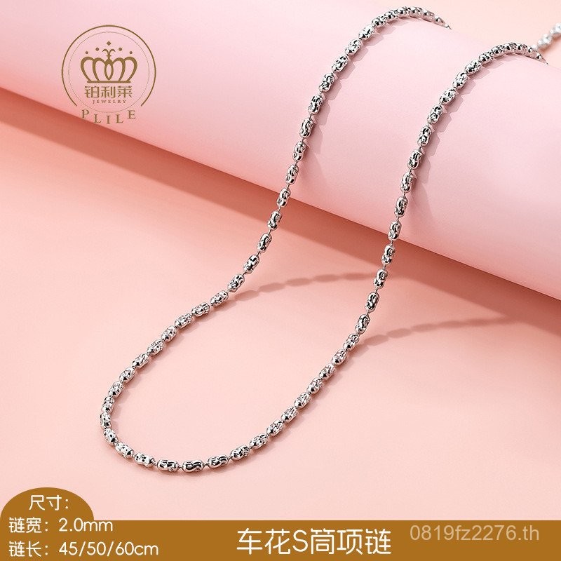 Niche Tube ยืดหญิง S รถที่ไม่ซ้ํากันดอกไม้ S925 เงินสเตอร์ลิงปรับ High-End DIY Clavicle Chain ชุบสร้