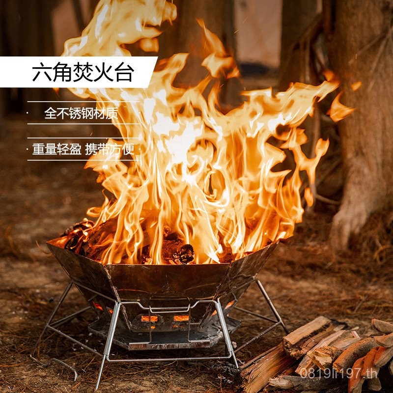 เตาย่างบาร์บีคิว Camping Outdoor Cool Tuo สแตนเลสหกเหลี่ยม Picnic Fire Station Camp ความร้อนทางเลือก