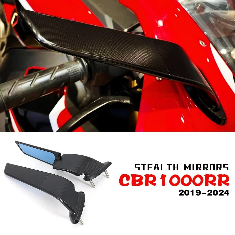 สําหรับ HONDA CBR1000RR อุปกรณ์เสริมรถจักรยานยนต์ Stealth กระจก CBR 1000 RR กระจกมองหลัง CBR1000RR-R