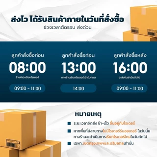 YOMI ไม้กวาด ไล่น้ำ สำหรับเช็ดกระจก กวาดพื้น จัดการเส้นผม ขนสัตว์เลี้ยง ฝุ่นและน้ำ ปรับความยาวได้