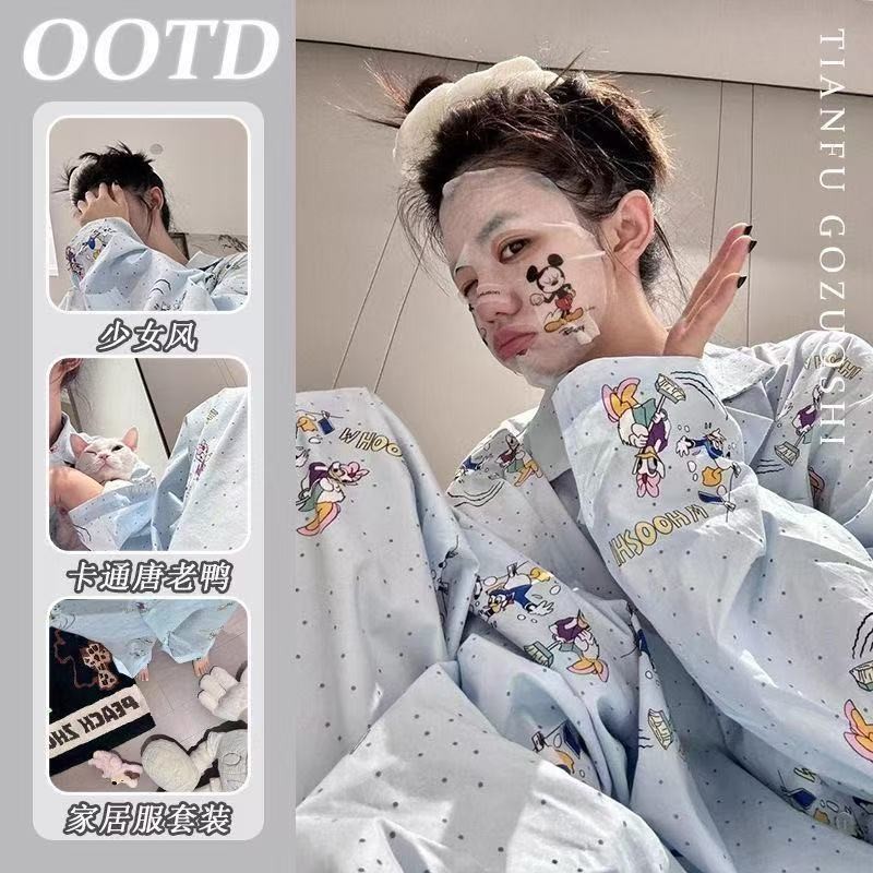 ชุดนอนผู้หญิงแขนยาว ลาย Donald Duck Cloud Cotton นุ่มสบาย
