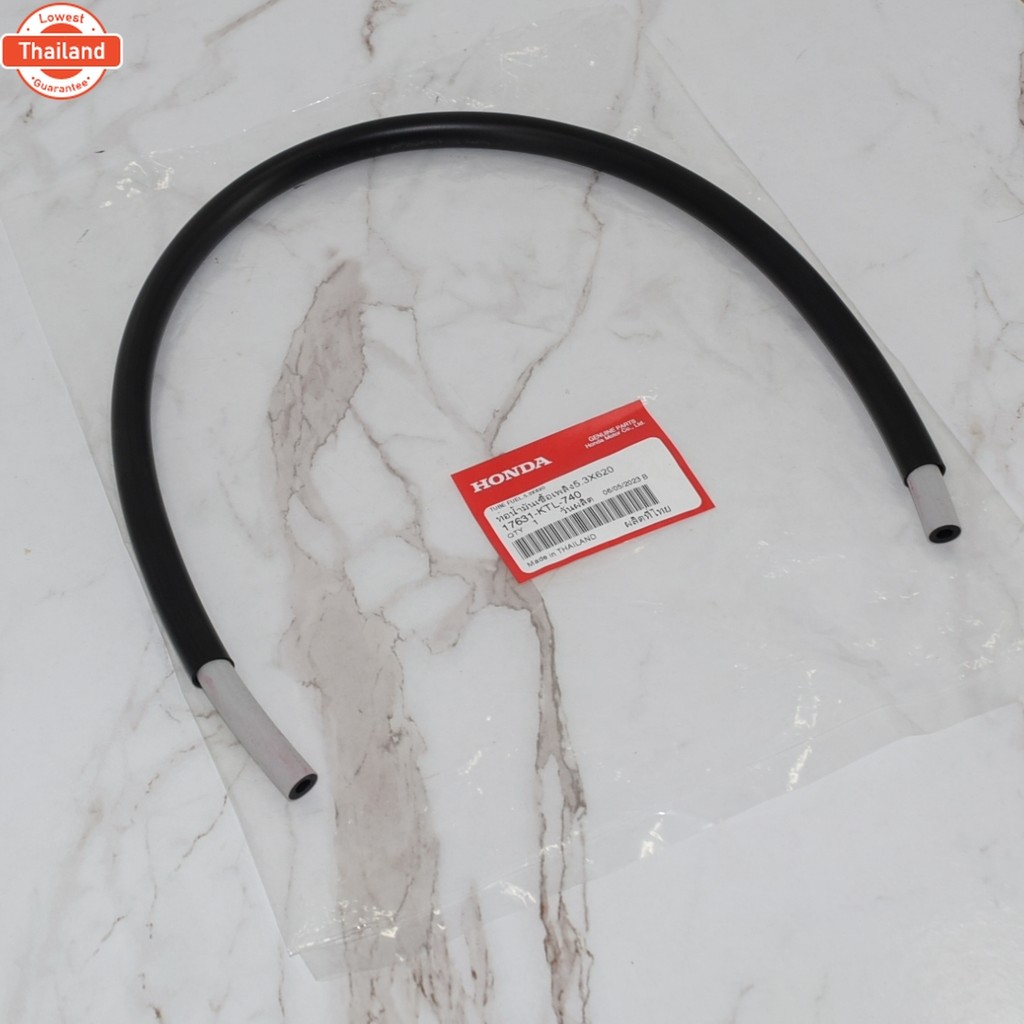 สายน้ำมัน รถคาร์ู ยาว60CM รูใน5.3มิล แท้ศูนย์ฮอนด้า price/1เส้น 17631-KTL-740