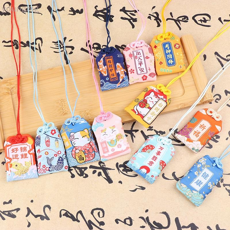 [YG] ของขวัญเด็กจี้ใหม่คลาสสิกญี่ปุ่นสวดมนต์ Imperial Amulet Omamori Fortune Success WorkGod Of Wealth Small Blessing Bag TH