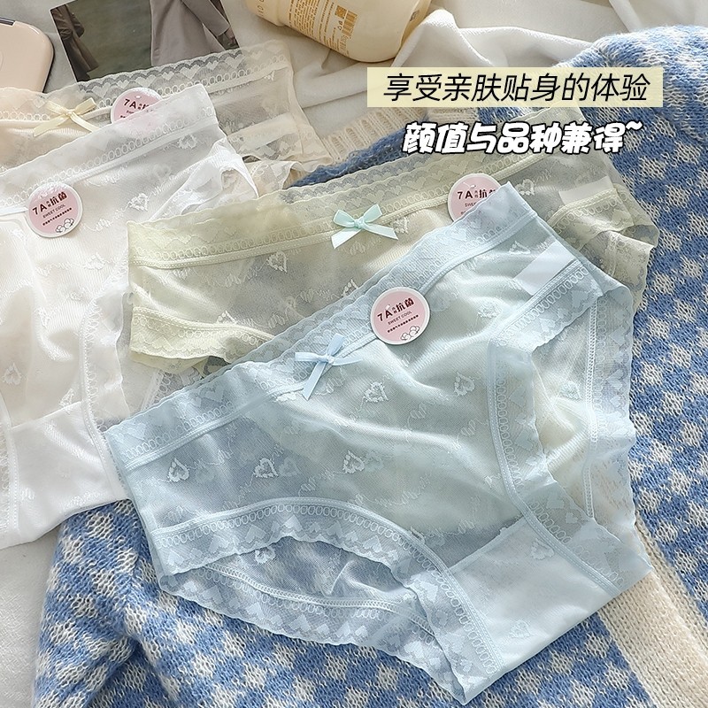 monika ⛱️ #Y18 กางเกงในผู้หญิง ขอบเป้าไม่พับ กระชับ ผ้าไหมน้ำแข็ง icy เซ็กซี่น่ารัก เอวขอบลูกไม้ พิมพ์ลายหัวใจ - รูปที่ 3