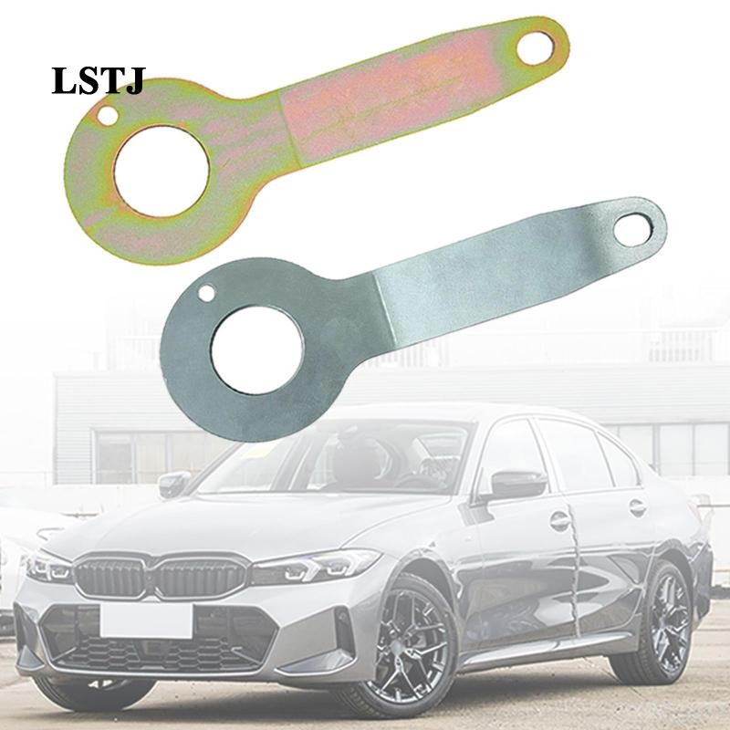 [Lstjj] เครื่องมือตําแหน่งเพลาข้อเหวี่ยงซ่อมอุปกรณ์ขนาดกะทัดรัดตําแหน่งเวลาสําหรับ BMW N47 1.6 N47 C