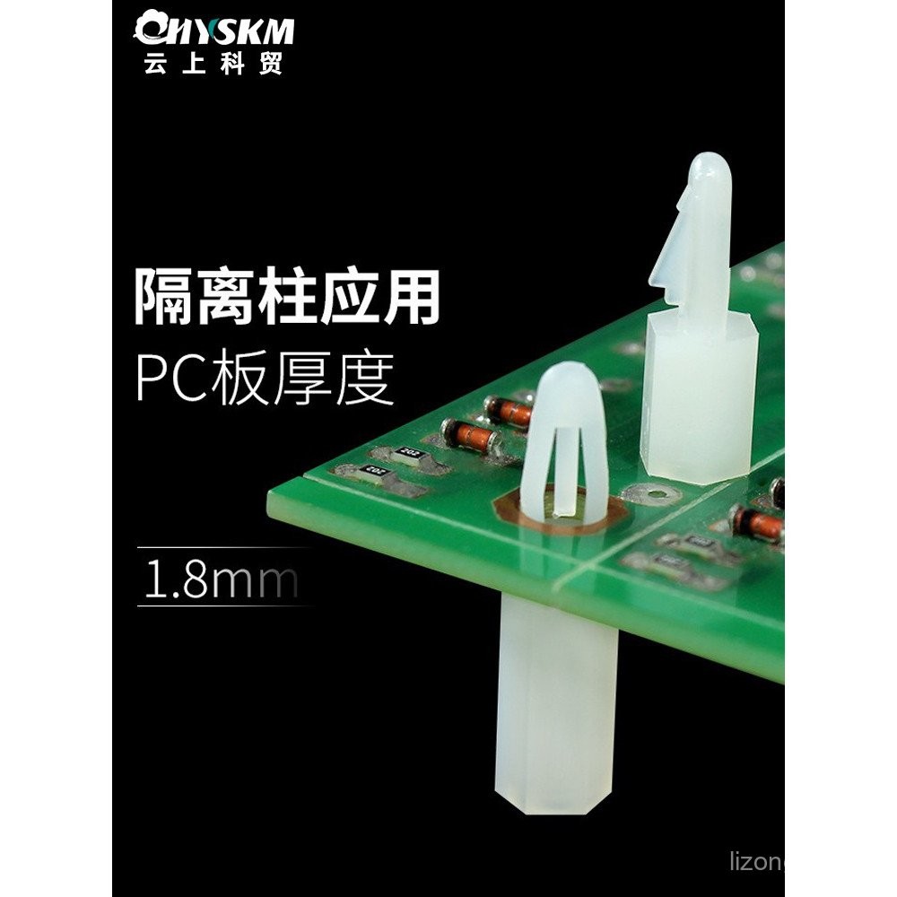 ขายส่งประเภทหัวเข็มขัดคงที่ PCB Bracket Circuit Board Flying M3 คอลัมน์แยก M4 Push ประเภทคอลัมน์ไนลอ