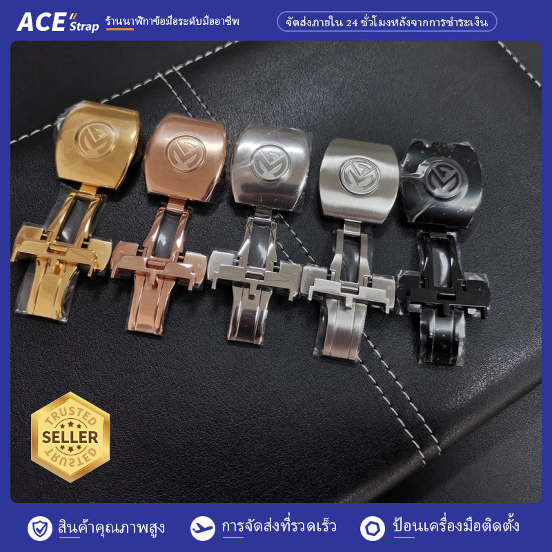 เหมาะสำหรับนาฬิกา FRANCK MULLER ตัวล็อคแบบพับ วัสดุสแตนเลส 18mm 20mm