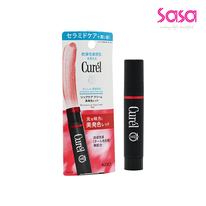 Curel Moisture Lip Care Cream (Red)(4.2g)