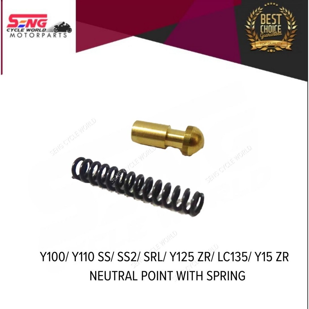 Y100/ Y110 SS/ SS2/ SRL/ Y125 ZR/ LC135/ Y15 ZR ฟรีสวิตช์ COPPER BUSH NEUTRAL POINT พร้อม SPRING