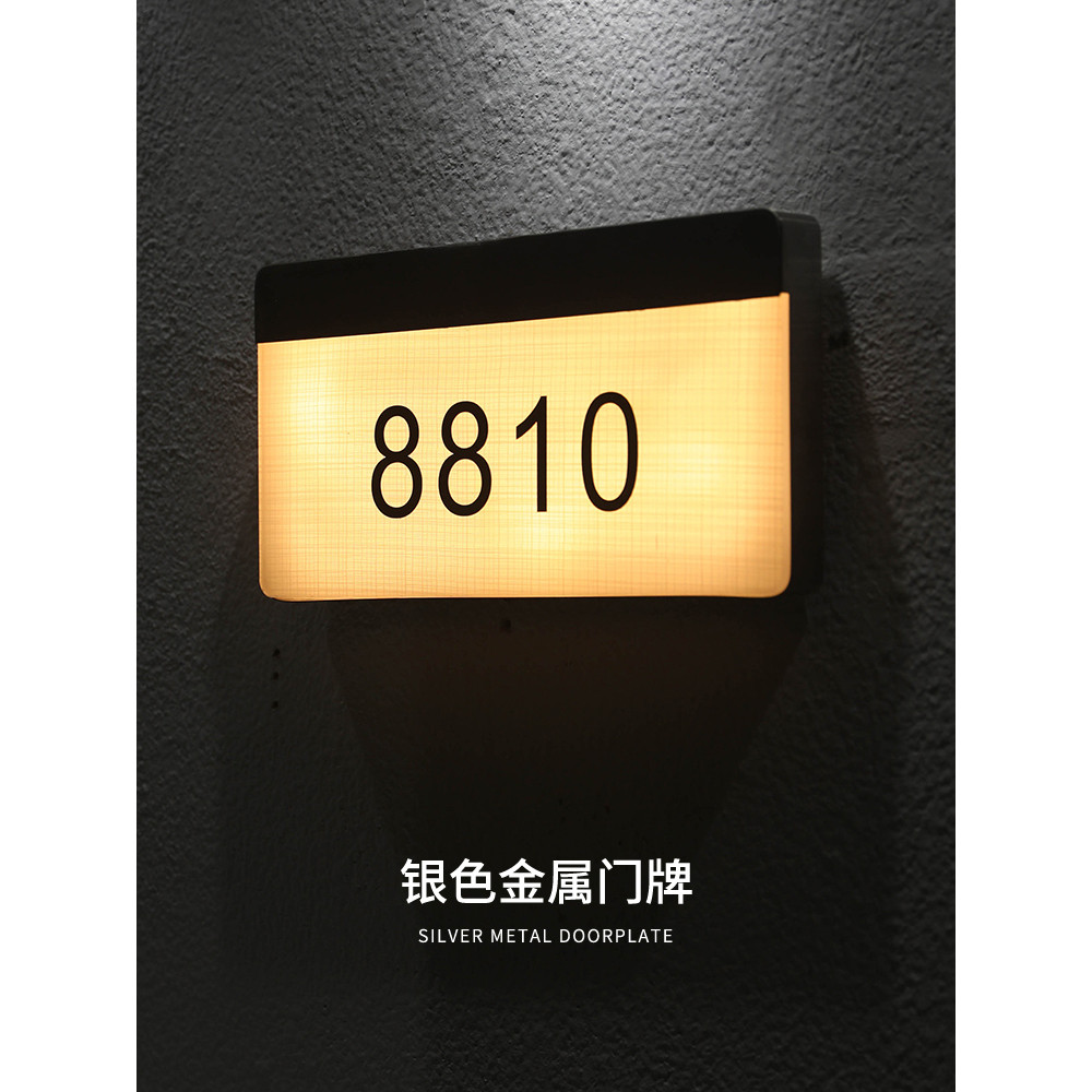 LEDlog House Number Luminous Beauty Salon Club Hotel ห้องหมากรุกที่กําหนดเองพร้อมกล่องไฟ House Numbe