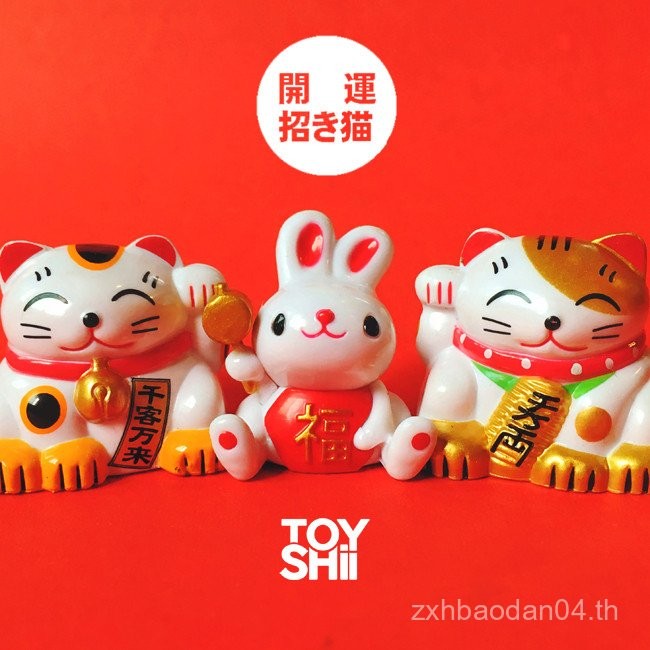 สินค้าใหม่ Japan Lucky Lucky Lucky Cat Pounding Rice Cake Rabbit