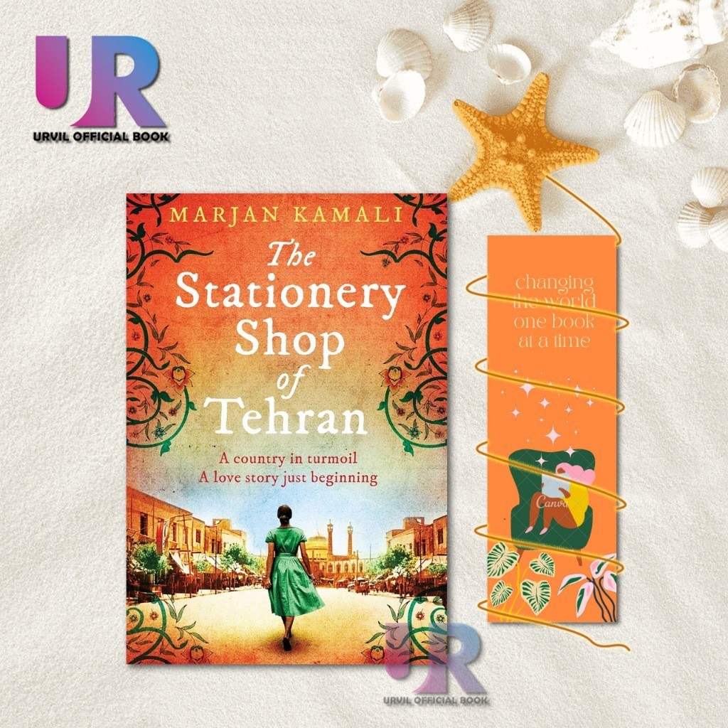 The Stationery Shop of Tehran By Kamali Marjan (ภาษาอังกฤษ)