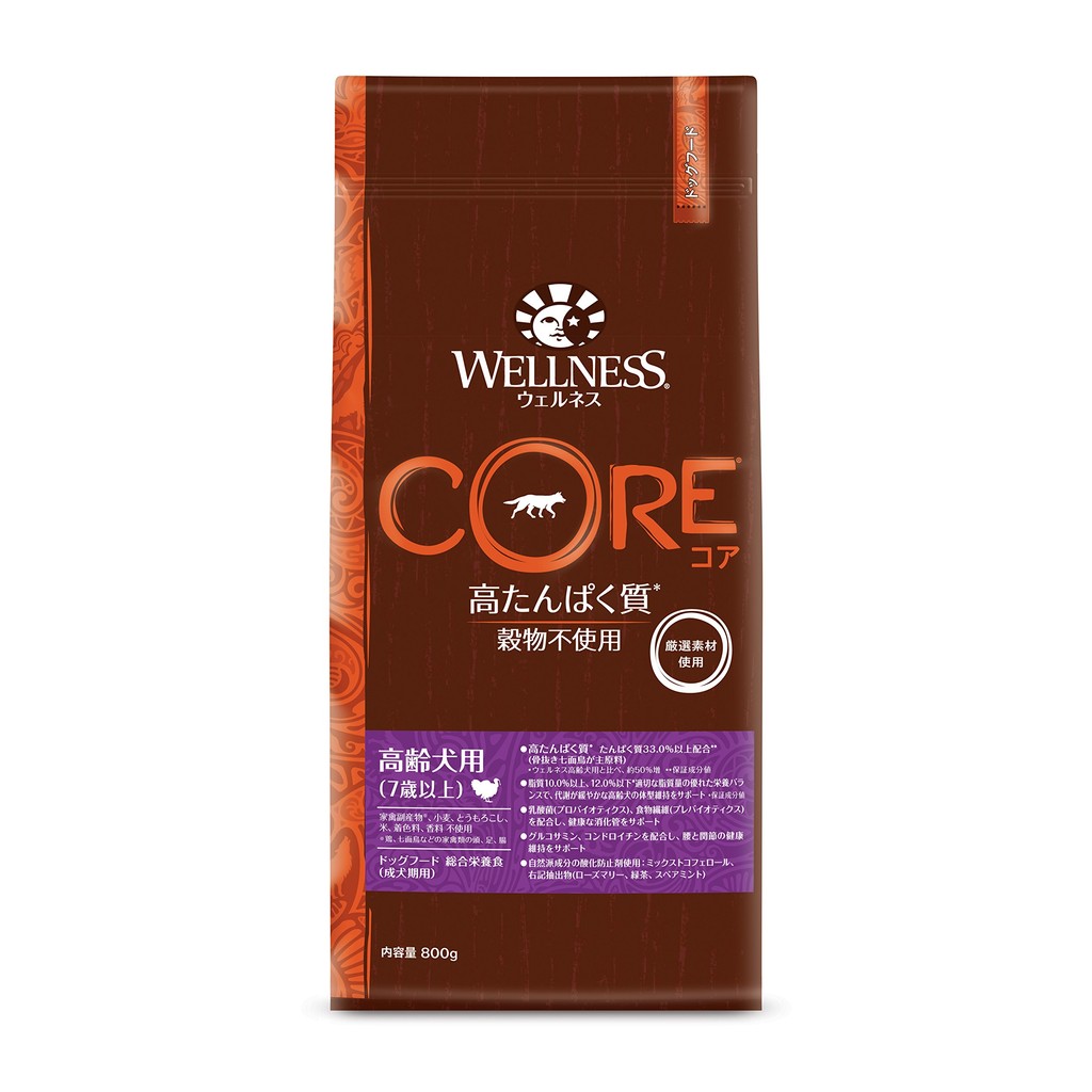 Wellness Core Grain-Free High Protein Senior Dog Food (Ages 7 and Up) Turkey 800g