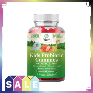 Nature's Craft Kids Probiotics Gummies 1 Billion CFUs ส่งเสร…