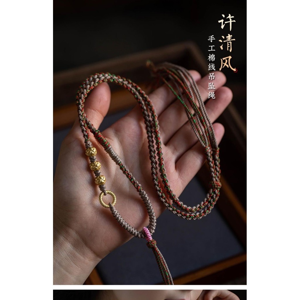ทิเบตสไตล์มือ Rubbed รูปที่ 7