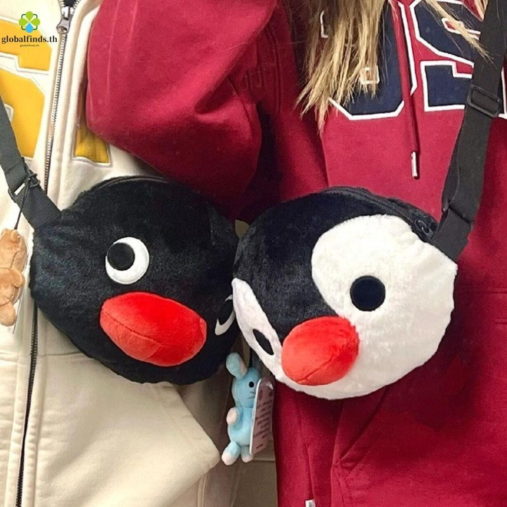 Lfinds Pingu Crossbody Bag, Cute Kawaii Plush Penguin Bag, Casual Cartoon Creative Animal Penguin Shoulder Bag Outdoor
