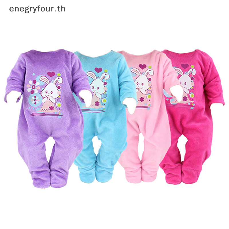 ของขวัญ & ของเล่น ตุ๊กตาแฮนด์เมดเสื้อผ้า ชุดจั๊มสูท สําหรับตุ๊กตาทารก 43 ซม. 18