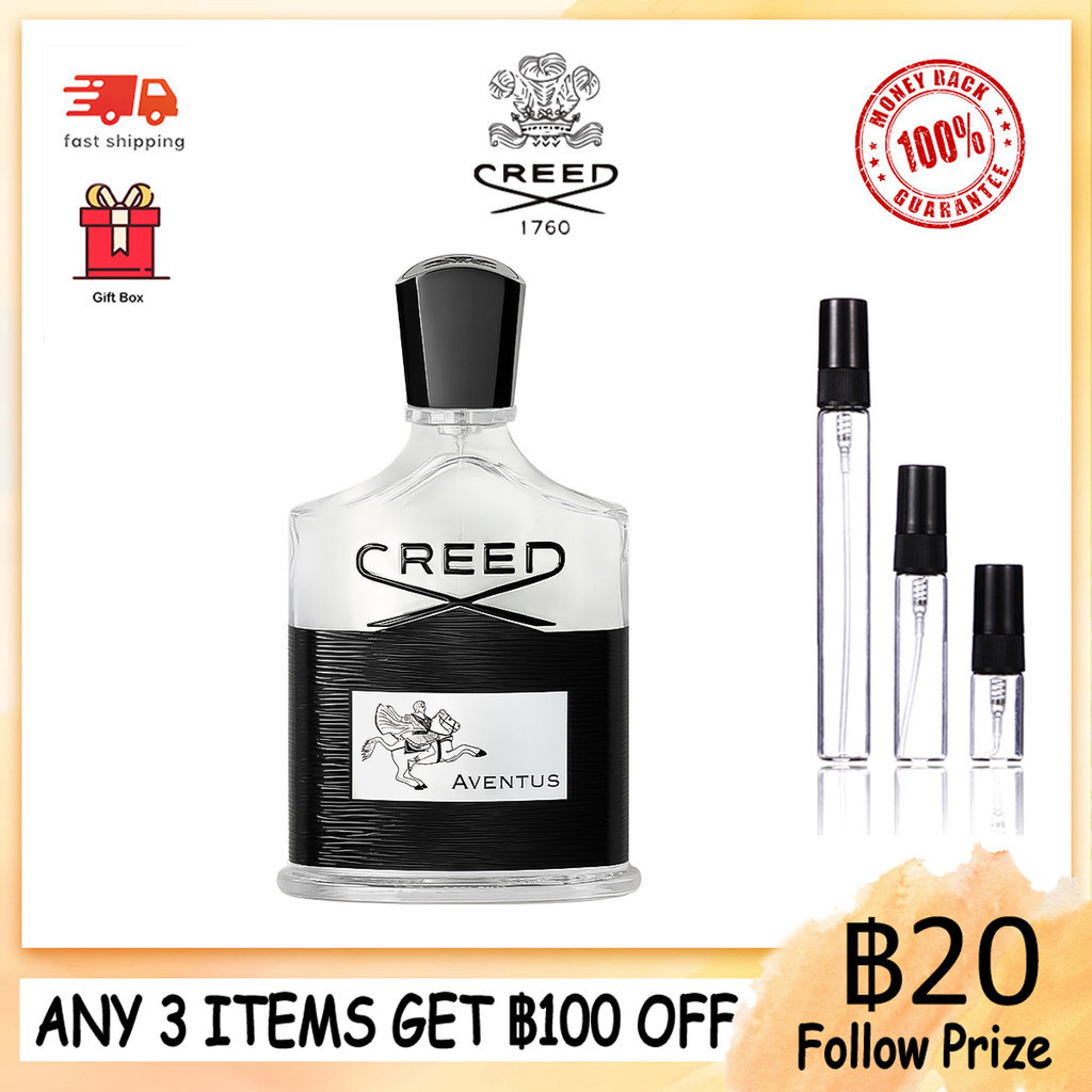 【น้ําหอมแท้แบ่งขาย 】Creed Aventus EDP 2ml/5ml/10ml น้ําหอมผู้ชาย น้ําหอมพกพา น้ําหอมจิ๋ว