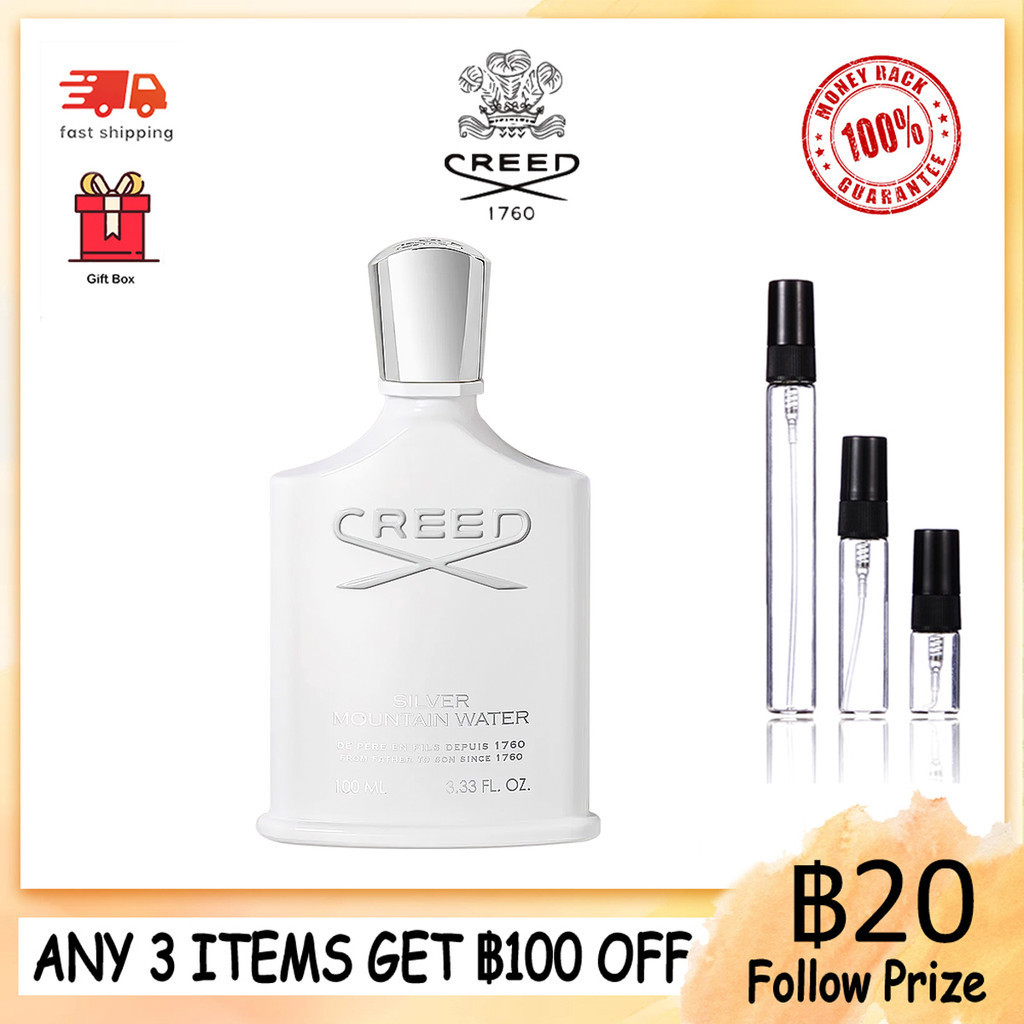 【น้ําหอมแท้แบ่งขาย 】Creed Silver Mountain Water EDP 2ml/5ml/10ml น้ําหอมพกพา น้ําหอมจิ๋ว