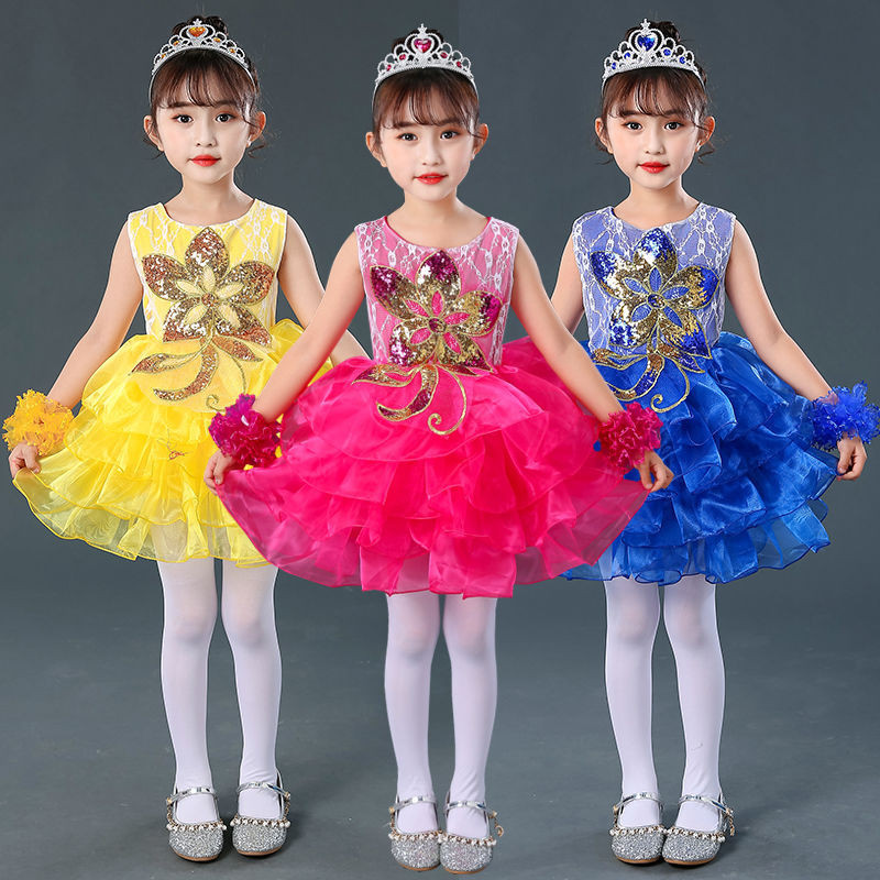 ชุดเด็ก เด็กผู้หญิง Chorus โรงเรียนอนุบาล Pettiskirt สีเหลือง Sequined ตาข่ายกระโปรงเต้นรําเครื่องแต่งกายประสิทธิภาพ
