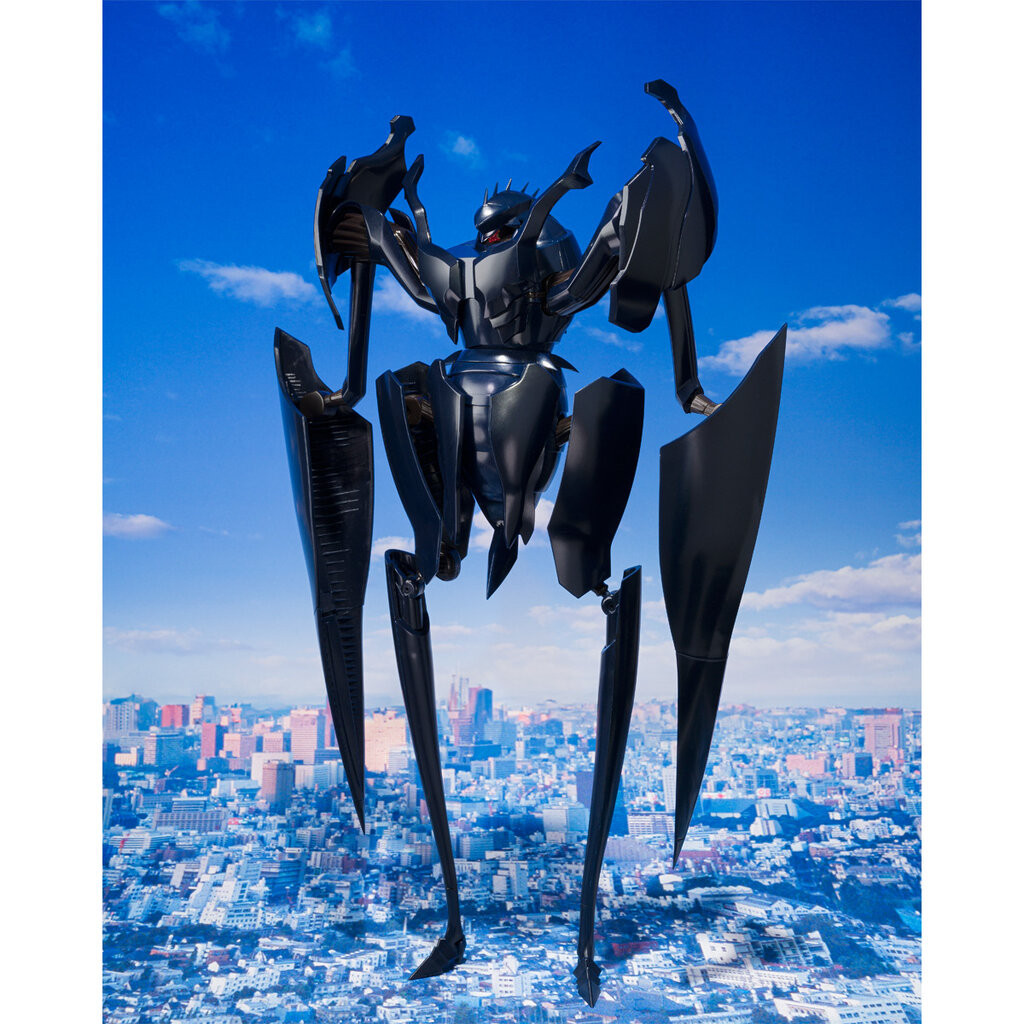 Bandai 4549660835998 SMP Bokurano: Ours Zearth (Shokugan