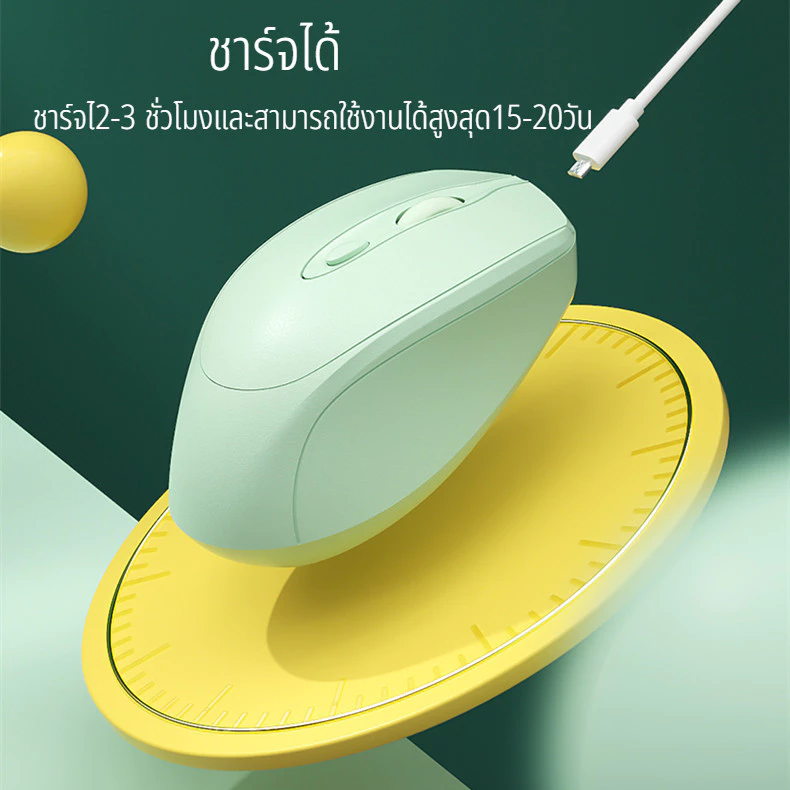 เมาส์ไร้สายบลูทูธ 2.4GHz รุ่น M127 thumbnail 4