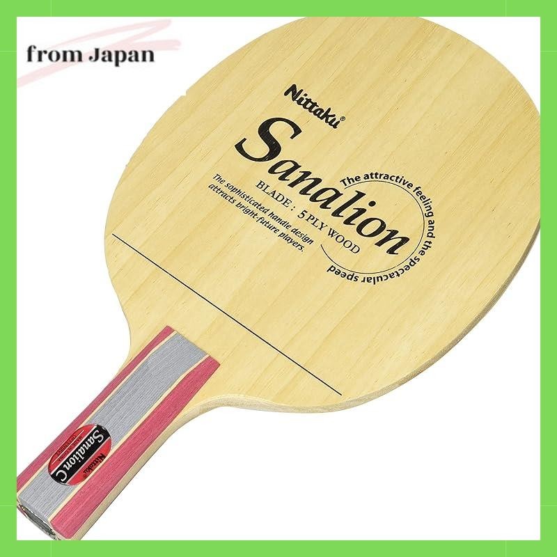 ไม้ปิงปอง Nittaku Sanalion C (Penhold) Ne6652
