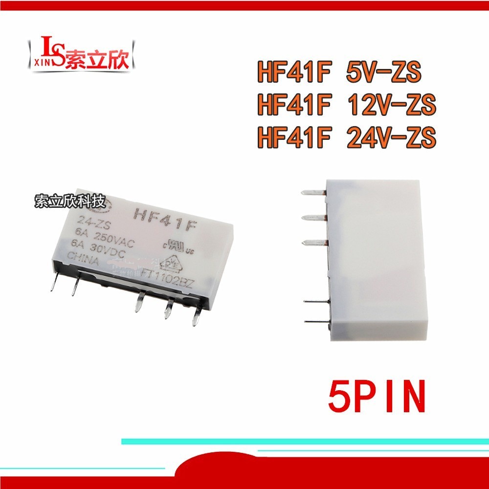 ✬10PCS/lot  100%New Relay  HF41F 5-ZS   HF41F 12-ZS   HF41F 24-ZS  HF41F-12-ZS  HF41F 5 ZS  HF41F-24