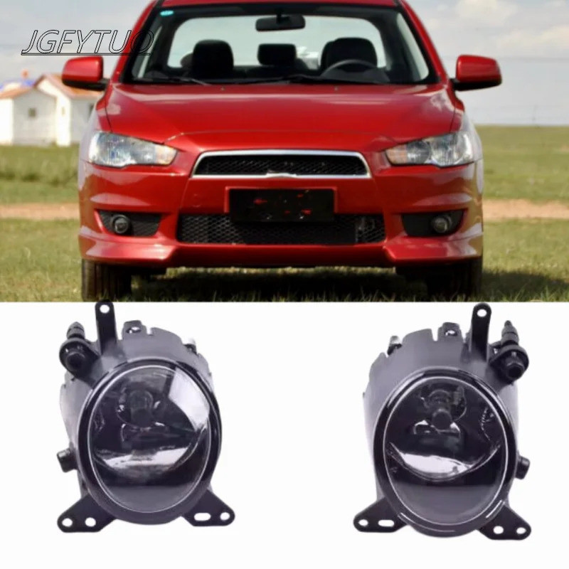 AAUTO ไฟตัดหมอกด้านหน้าสําหรับ Mitsubishi Lancer Lancer-ex 08-13 H11 กันชนหน้าไฟตัดหมอก 8321A355 832