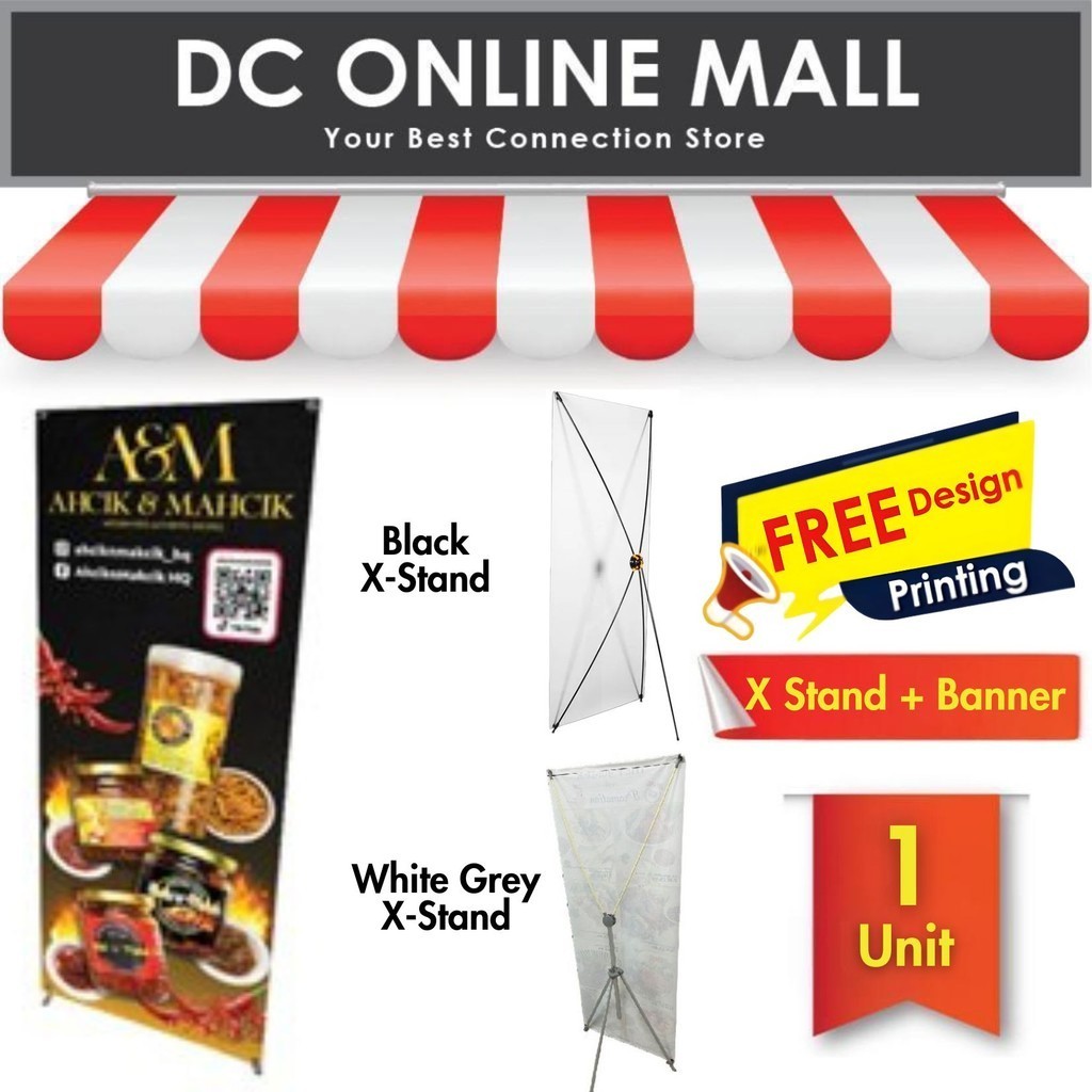 X Stand ปรับได้สําหรับ Banner / Bunting X Stand พร้อมการพิมพ์ (ออกแบบฟรี)