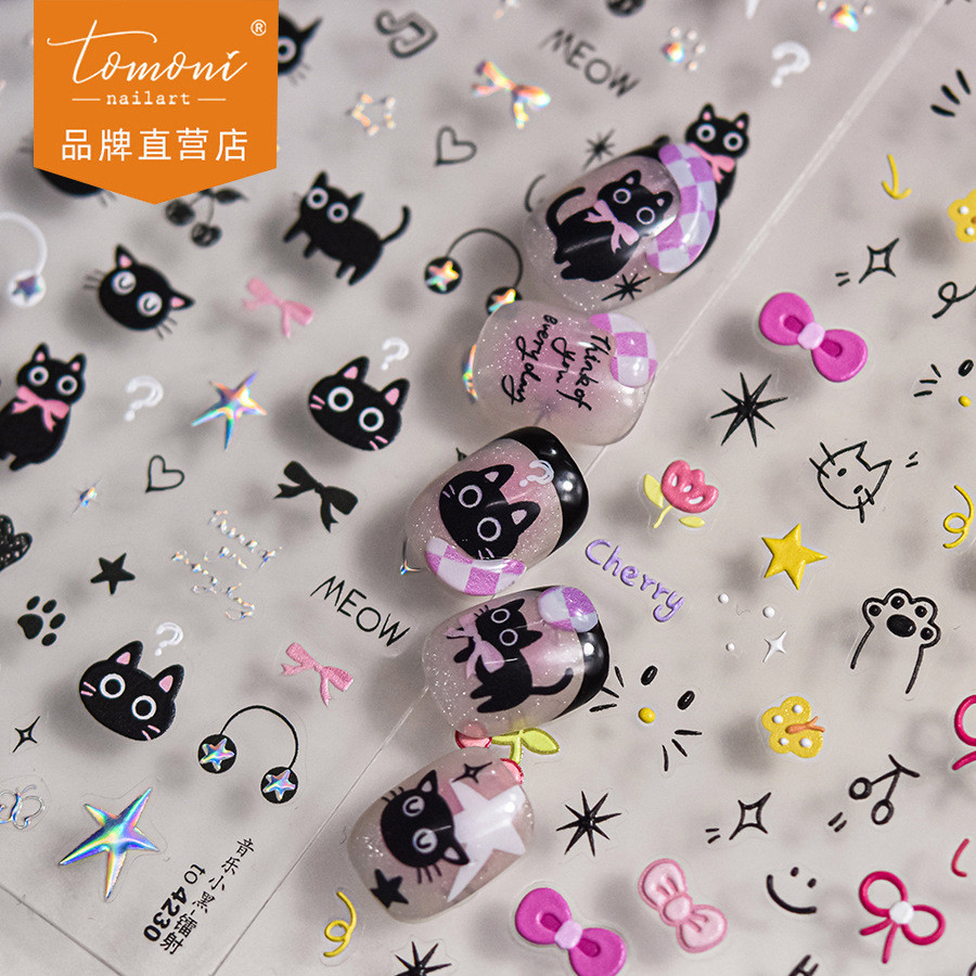 [Meow.Sensei] Tomoni Embossed Nails Stickers ins Little Red Book Hot-sale Nail Stickers สติ๊กเกอร์เครื่องเขียน Music Little Black Cat 4184
