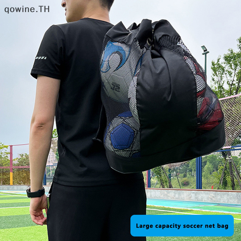 [qowine] Net Bags Mesh Bags Bags Bags Large Mesh Bags Large Capacity Storage Bags Bags Bags TH ราคา ถูกที่สุด ดีลบีเคเค แกลเลอรีภาพที่ 2