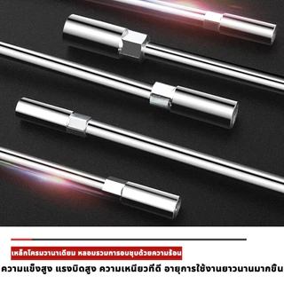 ตัวทีเบอร์8 10 12 14 ชุด 4ชิ้น ประแจบล็อกตัวทีT รถยนต์ รถจักรยานยนต์ ยางซ่อม เครื่องมือฮาร์ดแวร์ ประแจตัวที บล็อก ตัว T