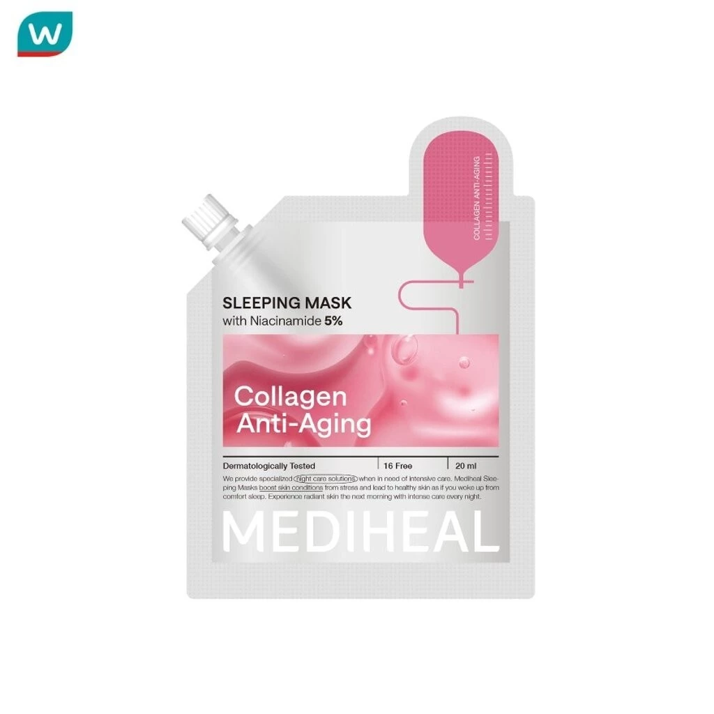 Mediheal เมดิฮีล สลีปปิ้ง มาสก์ คอลลาเจน แอนตี้-เอจจิ้ง 20 มล.