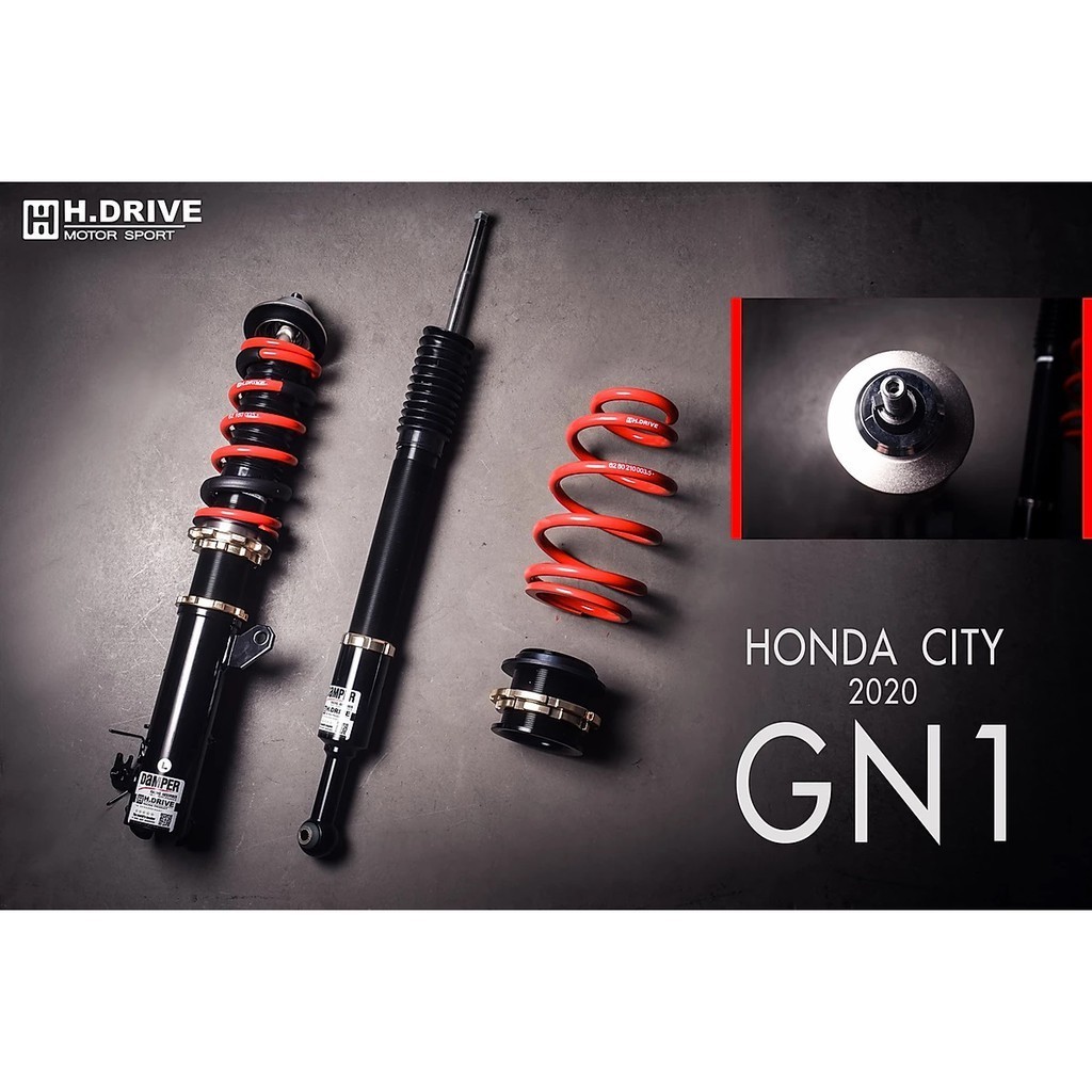 โช้คอัพ H.DRIVE S.spec City 2020 GN1 เน้น นุ่มหนึบ น้ำหนักเบา แข็งแรง ทนทาน ไม่เป็นสนิม เหมาะกับถนนเ