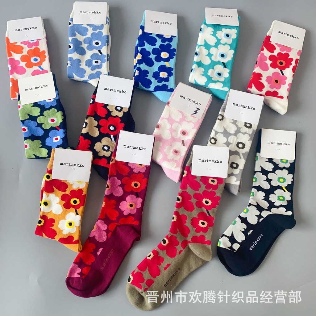 ถุงเท้า Marimekko ดอกไม้สีสันสดใส Finnish กลางหลอดวรรณกรรม Niche Retro Happy Hyuna ถุงเท้าอินเทรนด์ของผู้หญิง