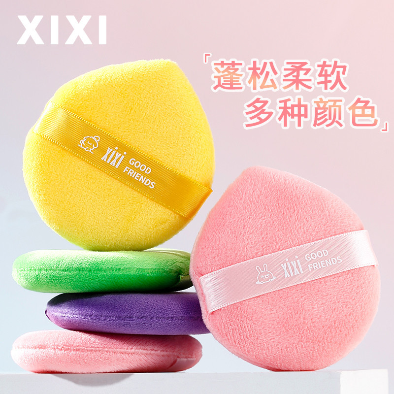 Xixi พัฟแต่งหน้า Flocking รูปที่ 5