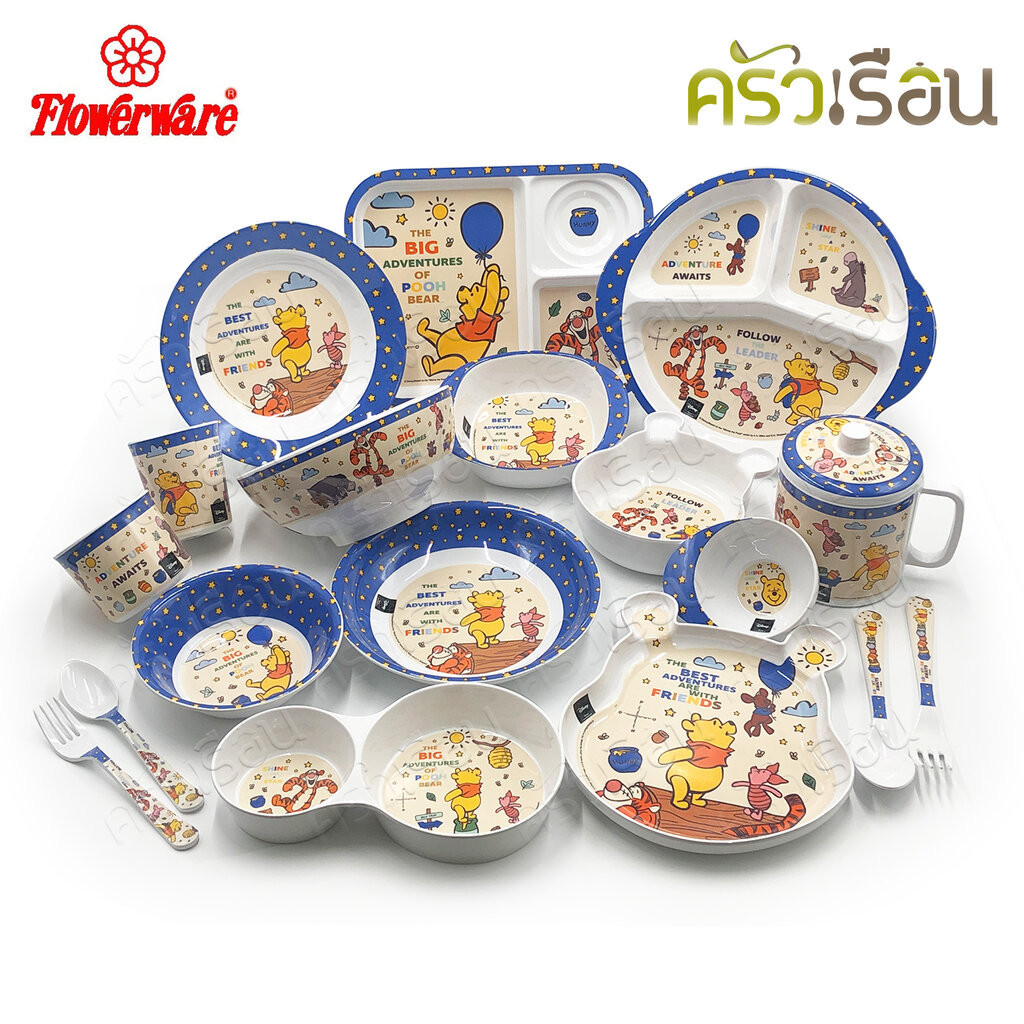 Flowerware ลายเดอะบิ๊กแอดเวนเจอร์ ออฟ พูห์แบร์ [ ราคาต่อชิ้น ] จาน หรือ ชาม หรือ ช้อนส้อม หรือ แก้วน้ำ เมลามีน The Bi...