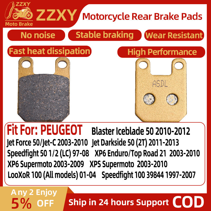 1 คู่รถจักรยานยนต์ด้านหลังเบรคสําหรับ PEUGEOT Jet Force 50/Jet-C 03-10 XP6 Enduro/Top Road 21 03-10 