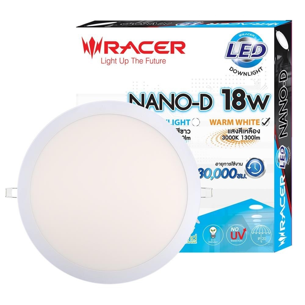 AJuShop RACER โคมดาวน์ไลท์ LED แบบฝังฝ้าแบบกลม 6นิ้ว 18W รุ่น NANO-D แสงวอร์มไวท์ **ถูกมาก