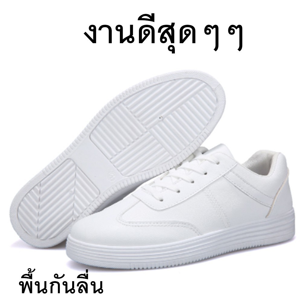 รองเท้าผ้าใบ หนังเทียม #160 ผู้ชาย สไตล์เกาหลี หนุ่ม ใส่สบาย